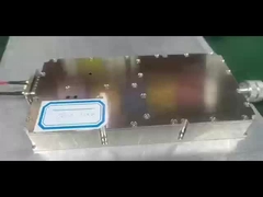 5.8G 100W stoorzendermodule